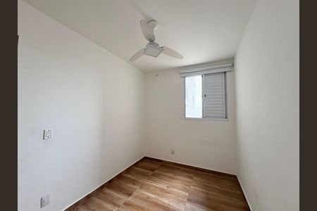 Apartamento à venda com 65m², 3 quartos e 2 vagasQuarto 1