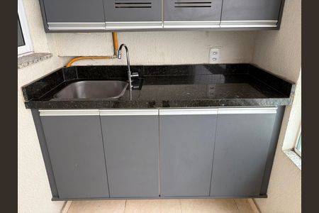 Detalhe da Varanda da sala de apartamento para alugar com 3 quartos, 65m² em Vila Ipojuca, São Paulo
