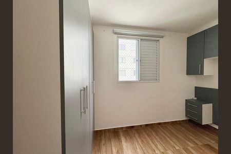 Apartamento à venda com 65m², 3 quartos e 2 vagasSuíte 