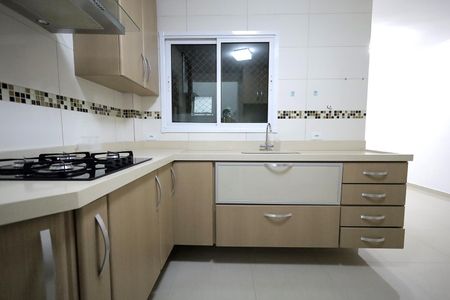 Apartamento para alugar com 98m², 2 quartos e 1 vaga Apartamento para alugar com 98m², 2 quartos e 1 vagaCozinha