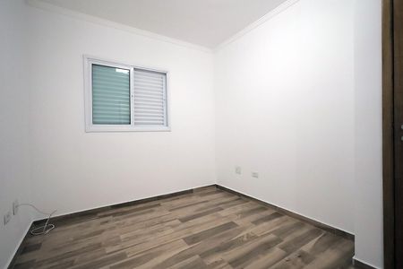 Apartamento para alugar com 98m², 2 quartos e 1 vaga Apartamento para alugar com 98m², 2 quartos e 1 vagaQuarto Suíte