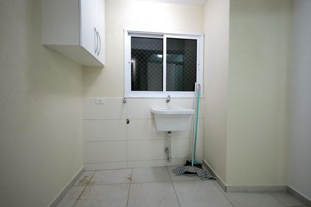 Apartamento para alugar com 98m², 2 quartos e 1 vaga Apartamento para alugar com 98m², 2 quartos e 1 vagaÁrea de Serviço