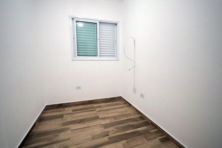 Apartamento para alugar com 98m², 2 quartos e 1 vaga Apartamento para alugar com 98m², 2 quartos e 1 vagaQuarto 1