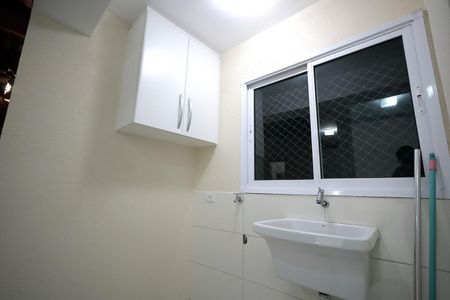 Apartamento para alugar com 98m², 2 quartos e 1 vaga Apartamento para alugar com 98m², 2 quartos e 1 vagaÁrea de Serviço