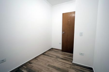 Apartamento para alugar com 98m², 2 quartos e 1 vaga Apartamento para alugar com 98m², 2 quartos e 1 vagaQuarto 1