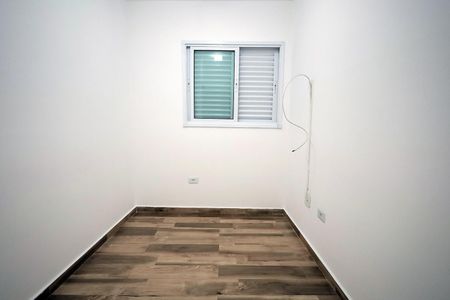 Apartamento para alugar com 98m², 2 quartos e 1 vaga Apartamento para alugar com 98m², 2 quartos e 1 vagaQuarto 1
