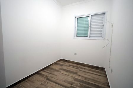 Apartamento para alugar com 98m², 2 quartos e 1 vaga Apartamento para alugar com 98m², 2 quartos e 1 vagaQuarto 1