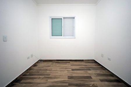 Apartamento para alugar com 98m², 2 quartos e 1 vaga Apartamento para alugar com 98m², 2 quartos e 1 vagaQuarto Suíte