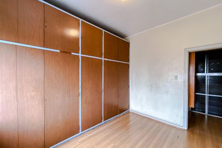 Apartamento para alugar com 75m², 1 quarto e sem vaga Apartamento para alugar com 75m², 1 quarto e sem vagaQuarto
