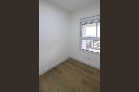 Apartamento para alugar com 91m², 3 quartos e 2 vagas Apartamento para alugar com 91m², 3 quartos e 2 vagasQuarto 1