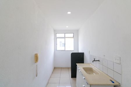 Apartamento para alugar com 48m², 2 quartos e 1 vaga Apartamento para alugar com 48m², 2 quartos e 1 vagaCozinha e Área de Serviço