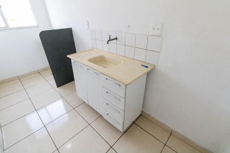 Apartamento para alugar com 48m², 2 quartos e 1 vaga Apartamento para alugar com 48m², 2 quartos e 1 vagaCozinha e Área de Serviço