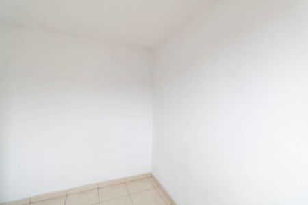 Apartamento para alugar com 48m², 2 quartos e 1 vaga Apartamento para alugar com 48m², 2 quartos e 1 vagaQuarto 1