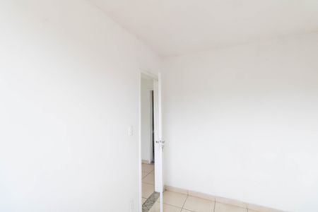 Apartamento para alugar com 48m², 2 quartos e 1 vaga Apartamento para alugar com 48m², 2 quartos e 1 vagaQuarto 1
