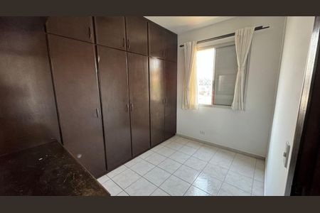 Apartamento à venda com 60m², 2 quartos e 1 vaga Apartamento à venda com 60m², 2 quartos e 1 vagaDORMITORIO