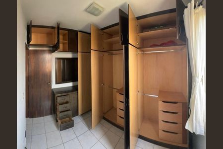 Apartamento à venda com 60m², 2 quartos e 1 vaga Apartamento à venda com 60m², 2 quartos e 1 vagaDORMITORIO
