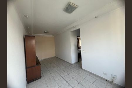 Apartamento à venda com 60m², 2 quartos e 1 vaga Apartamento à venda com 60m², 2 quartos e 1 vagaSALA