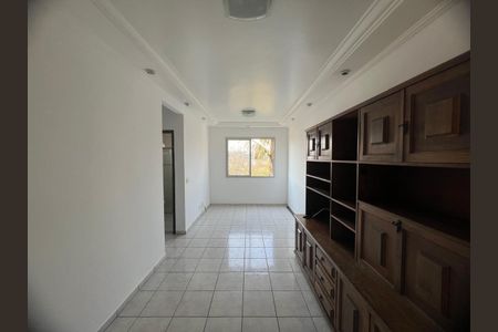 Apartamento à venda com 60m², 2 quartos e 1 vaga Apartamento à venda com 60m², 2 quartos e 1 vagaSALA