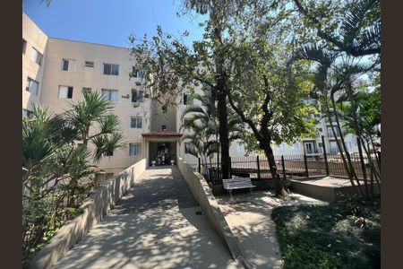 Apartamento à venda com 60m², 2 quartos e 1 vaga Apartamento à venda com 60m², 2 quartos e 1 vagaCONDOMINIO
