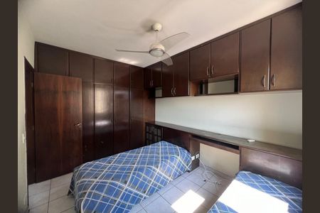 Apartamento à venda com 60m², 2 quartos e 1 vaga Apartamento à venda com 60m², 2 quartos e 1 vagaDORMITORIO