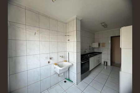 Apartamento à venda com 60m², 2 quartos e 1 vaga Apartamento à venda com 60m², 2 quartos e 1 vagaAREA DE SERVIÇO