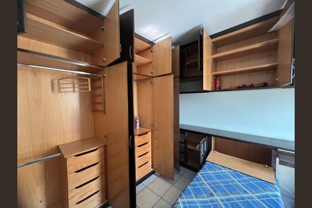 Apartamento à venda com 60m², 2 quartos e 1 vaga Apartamento à venda com 60m², 2 quartos e 1 vagaDORMITORIO