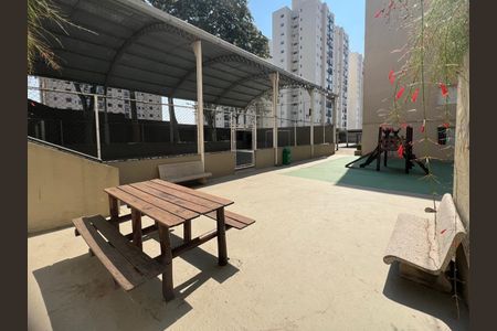 Apartamento à venda com 60m², 2 quartos e 1 vaga Apartamento à venda com 60m², 2 quartos e 1 vagaCONDOMINIO