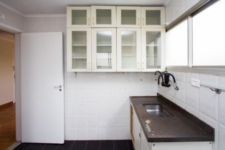 Apartamento à venda com 45m², 1 quarto e 1 vaga