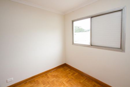 Apartamento à venda com 45m², 1 quarto e 1 vaga
