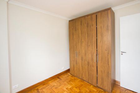 Apartamento à venda com 45m², 1 quarto e 1 vaga