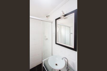 Apartamento à venda com 45m², 1 quarto e 1 vaga
