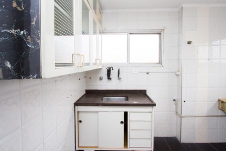 Apartamento à venda com 45m², 1 quarto e 1 vaga
