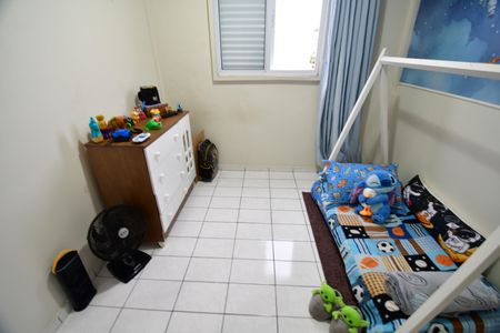 Apartamento à venda com 57m², 2 quartos e 1 vagaQuarto 1