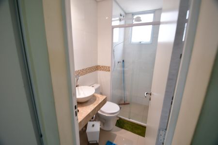 Apartamento à venda com 57m², 2 quartos e 1 vagaBanheiro