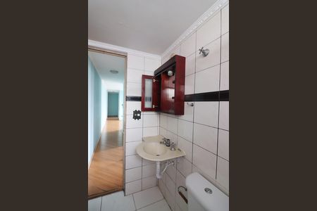 Apartamento à venda com 53m², 2 quartos e 1 vagaBanheiro Social