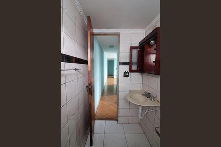 Apartamento à venda com 53m², 2 quartos e 1 vagaBanheiro Social