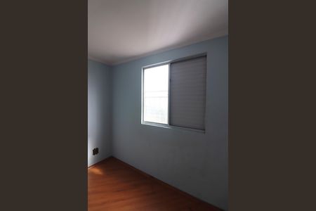 Apartamento à venda com 53m², 2 quartos e 1 vagaQuarto 2 