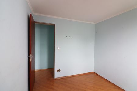 Apartamento à venda com 53m², 2 quartos e 1 vagaQuarto 1