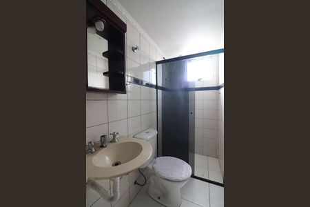 Apartamento à venda com 53m², 2 quartos e 1 vagaBanheiro Social