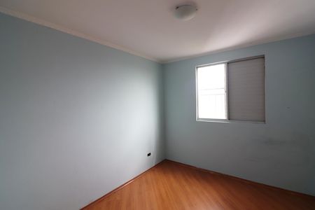 Apartamento à venda com 53m², 2 quartos e 1 vagaQuarto 1
