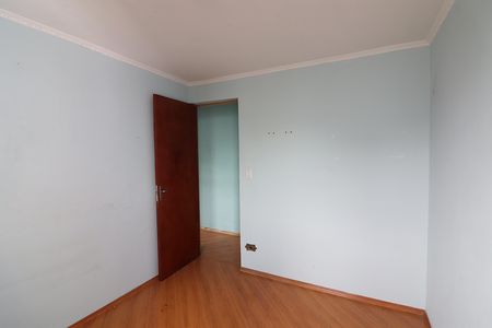 Apartamento à venda com 53m², 2 quartos e 1 vagaQuarto 1