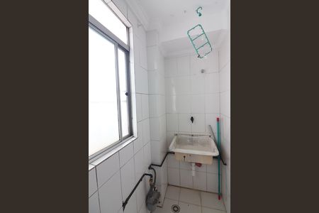 Apartamento à venda com 53m², 2 quartos e 1 vagaÁrea de Serviço