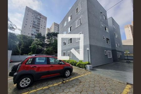 Apartamento à venda com 48m², 1 quarto e 1 vaga Apartamento à venda com 48m², 1 quarto e 1 vagaÁrea comum