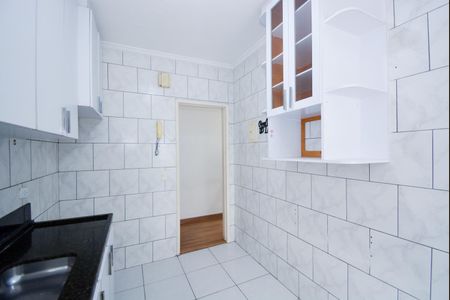 Apartamento à venda com 48m², 1 quarto e 1 vagaCozinha