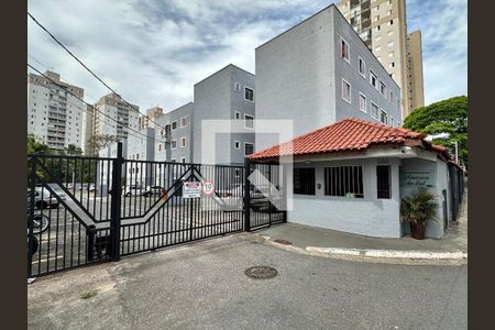 Apartamento à venda com 48m², 1 quarto e 1 vaga Apartamento à venda com 48m², 1 quarto e 1 vagaFachada do Condominio