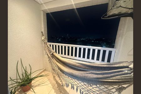 Apartamento para alugar com 56m², 2 quartos e 1 vaga Apartamento para alugar com 56m², 2 quartos e 1 vagaVaranda da Sala