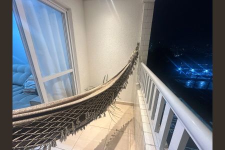 Apartamento para alugar com 56m², 2 quartos e 1 vaga Apartamento para alugar com 56m², 2 quartos e 1 vagaVaranda da Sala