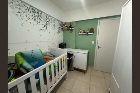 Apartamento para alugar com 56m², 2 quartos e 1 vaga Apartamento para alugar com 56m², 2 quartos e 1 vagaQuarto 2