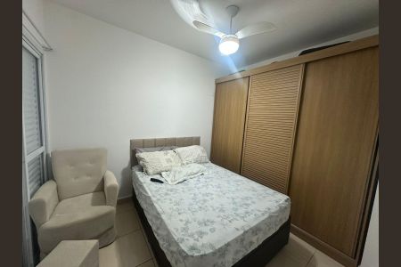Apartamento para alugar com 56m², 2 quartos e 1 vaga Apartamento para alugar com 56m², 2 quartos e 1 vagaQuarto 1