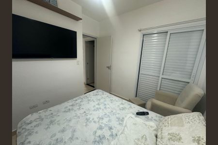 Apartamento para alugar com 56m², 2 quartos e 1 vaga Apartamento para alugar com 56m², 2 quartos e 1 vagaQuarto 1